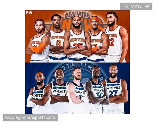 森林狼与尼克斯历次交锋数据对比 揭示比赛胜负的深层原因 森林狼与尼克斯历次交锋数据对比 揭示比赛胜负的深层原因