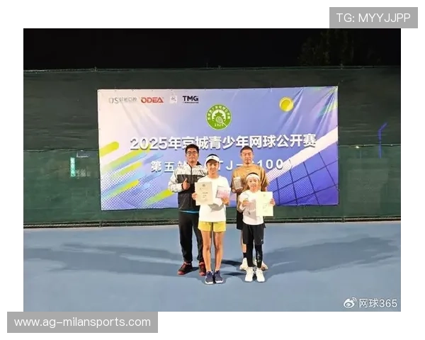 2025年中国小网球精英训练营在安泰网球公园盛大开营 2025年中国小网球精英训练营在安泰网球公园盛大开营