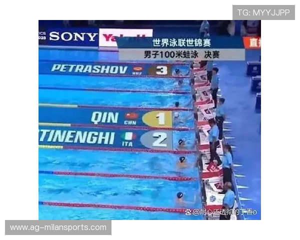 17岁中国天才少年世青赛蛙泳逆袭上演惊天冲刺创造历史 17岁中国天才少年世青赛蛙泳逆袭上演惊天冲刺创造历史