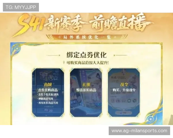 《王者荣耀》荣誉战令系统激活,玩家持续热爱,王者荣耀里荣耀战令的礼包怎么领取 《王者荣耀》荣誉战令系统激活,玩家持续热爱,王者荣耀里荣耀战令的礼包怎么领取