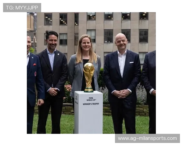 2026三国世界杯筹备提速！墨西哥发布会看点全汇总