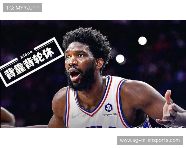 内线风暴：恩比德伤退，76人季后赛前景急刹车？