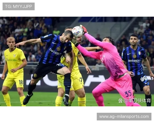 国米被曝被点名交易?或将影响总冠归属的背后故事