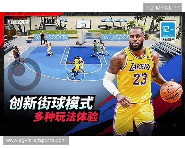 体育类手游与俱乐部联名合作成市场新风口