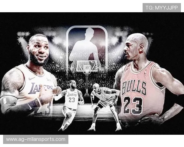 NBA历史最佳球员：乔丹、詹姆斯谁是GOAT？他们的职业生涯有何亮点？