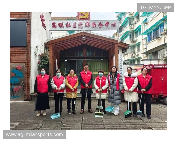 赛场外的社区互动活动加强居民对赛事的认同感，社区体育赛事