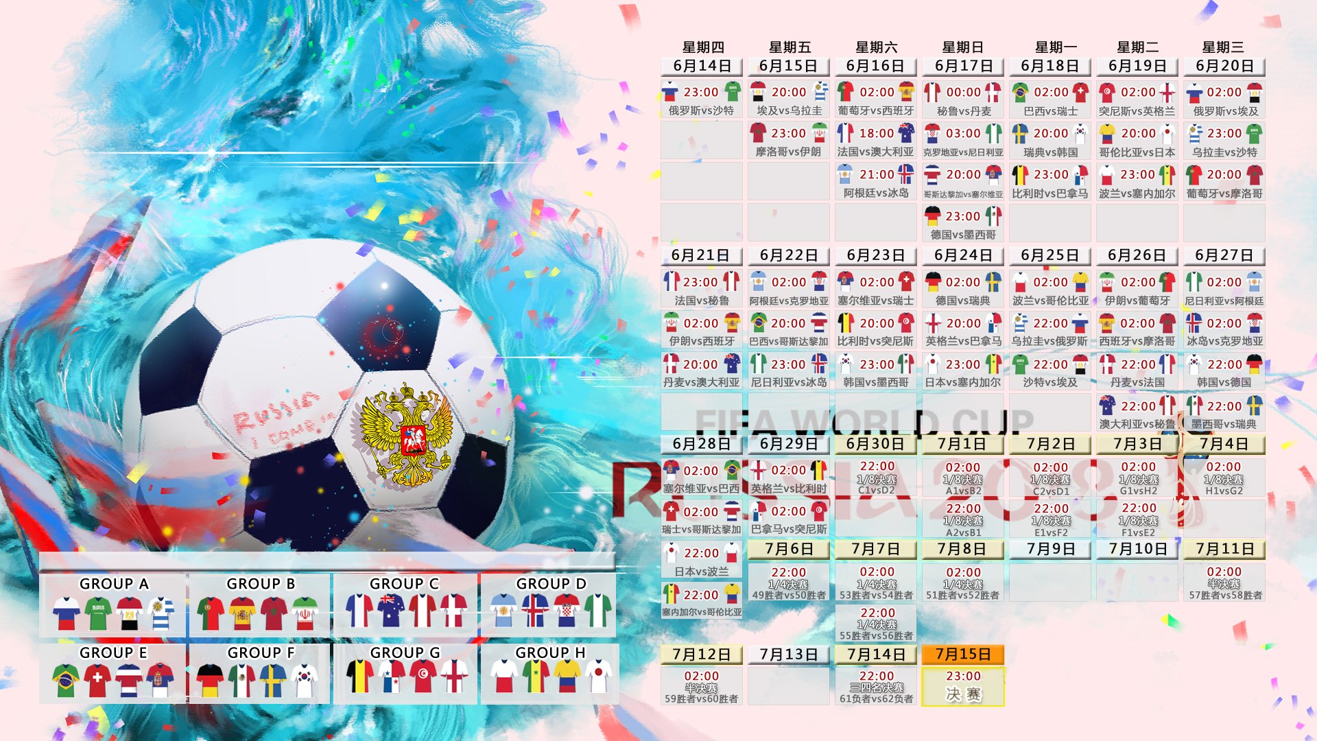 世界拳击冠军赛，中国拳手摘铜创历史